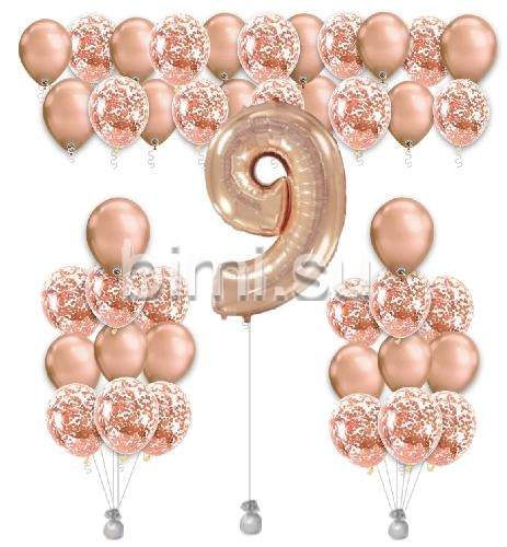 Набор воздушных шаров розовое золото большой