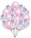 Облако из воздушных шаров с Сиреневыми Агатами №2