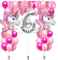 Набор с воздушными шарами Единорог розовый
