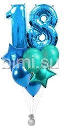 Фонтан из воздушных шаров с Синими цифрами и бирюзовым