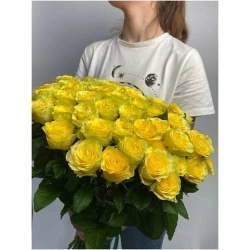Роза Илиос желтая 60 см 17 шт